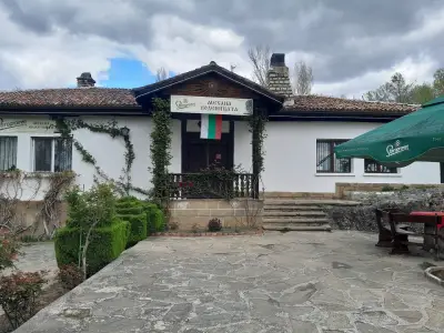Механа „Воденицата“
