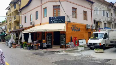 Bar Vega