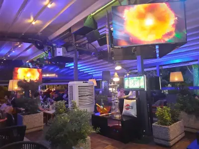 Bar Vega