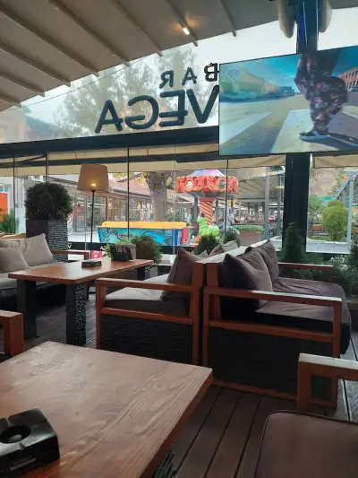 Bar Vega