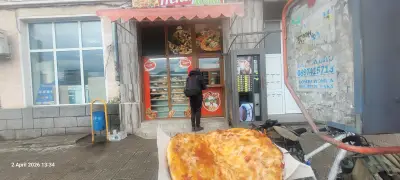 Пекарната на Мони