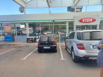 ОМВ