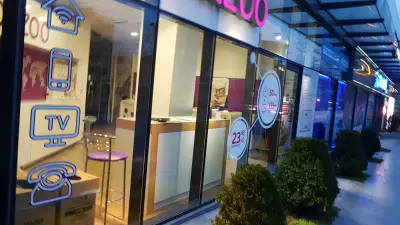 Hotel Ricas