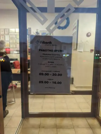 Fibank