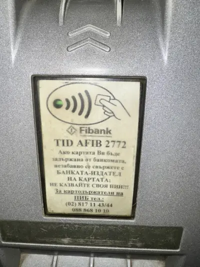 Fibank