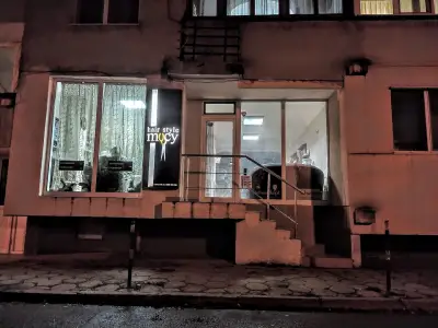 Фризьорски салон Муци-Сливен