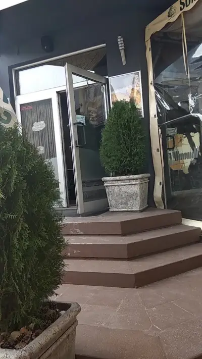 Кафене Карамел