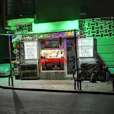 Tiki Bar
