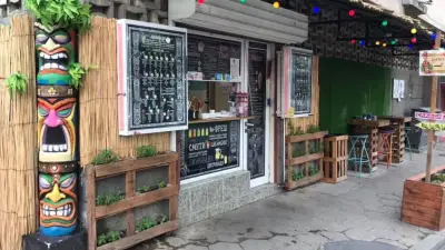 Tiki Bar