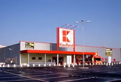 Кауфланд (кв. "Младост")