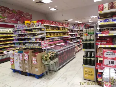 Магазин "Мерканто"