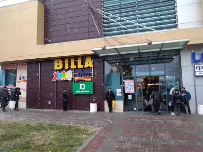 BILLA