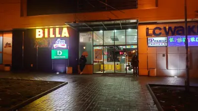 BILLA