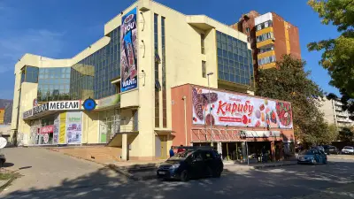 Karibu