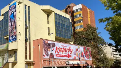 Karibu