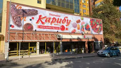 Karibu