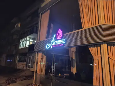 Сладкарница "Арома"