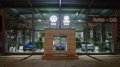 Auto-DG