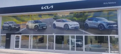 Kia Sliven, Крис Моторс ООД