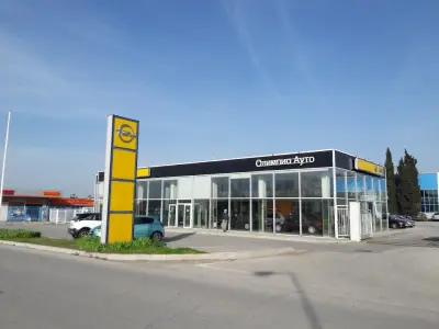 ОЛИМПИА АУТО