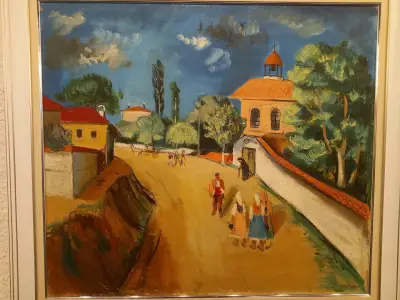 Зала „Сирак Скитник“