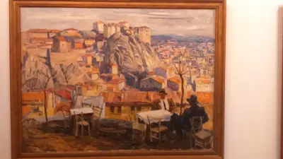 Зала „Сирак Скитник“
