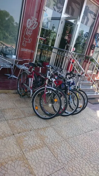 Champion Bike Shop