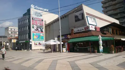 Сити Център Сливен