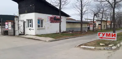 Криско 22 ЕООД
