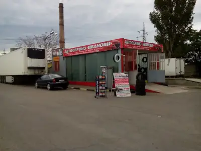 LUKOIL B 177