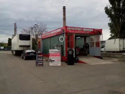 LUKOIL B 177