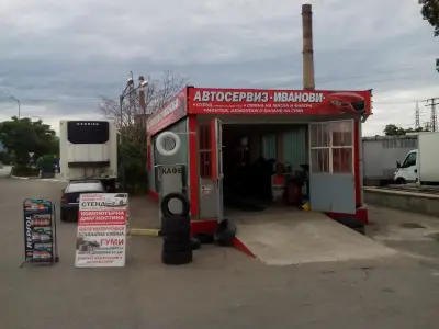 LUKOIL B 177