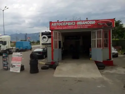 LUKOIL B 177