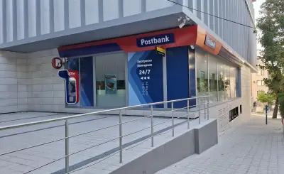 Postbank