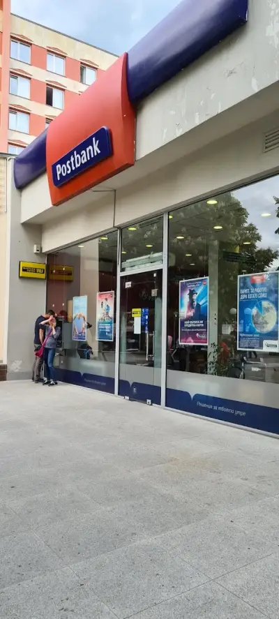 Postbank