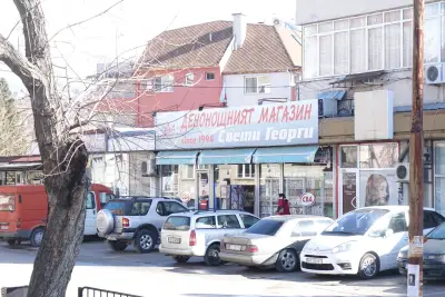 Свети Георги