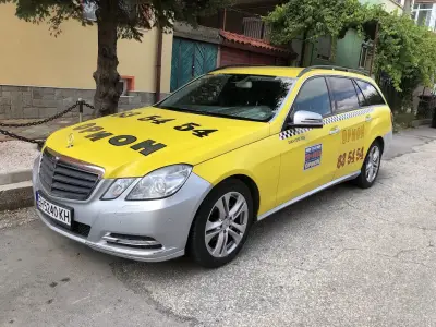 ОРИОН ТАКСИ
