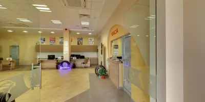 Център за гуми Диана