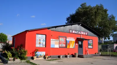 Търговия строителни материали-”Еврокварц МВ” ООД