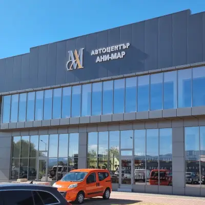 Автокъща "Ани Ауто" част от Автоцентър "АНИ-МАР"