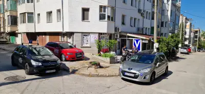 Avtoshkola Dimitrov 89 | Автошкола Димитров 89 | Driving School