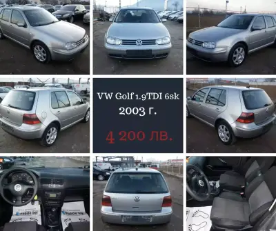 Max Auto 2010