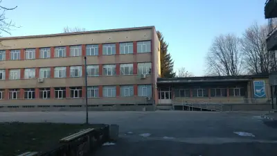 ПГПСТТ "Г.С.Раковски"