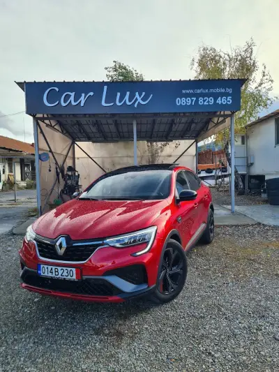 CARLUX