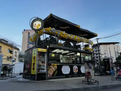 Дюнер и Пица