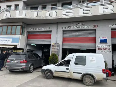Автосервиз ЖОРДАН
