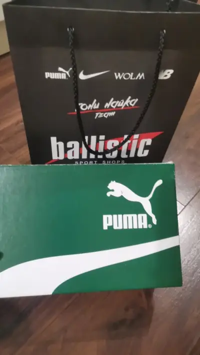 Ballistic Sport Плевен | Спортни Стоки