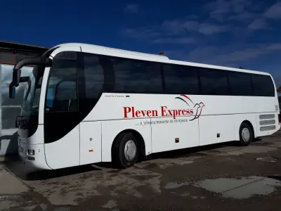 ТАНСПОРТНИ УСЛУГИ ПЛЕВЕН ЕКСПРЕС ЕООД