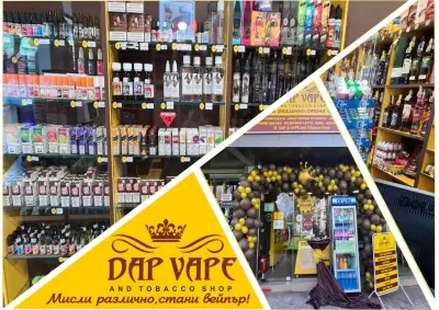 DAP&Vape and Tobacco Shop - Обект продаващ IQOS устройства