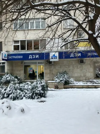 ДЗИ Плевен Север (DZI Pleven Sever)